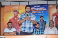 Gunturodu Movie Success Meet
